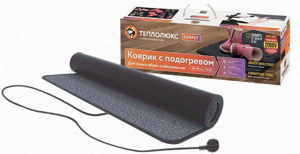 «Теплолюкс» Carpet 50x80. Электрический коврик для сушки обуви (в коробке)