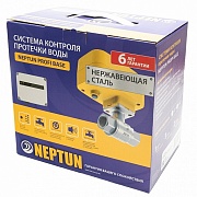 Neptun Profi Base 3/4 Система защиты от протечек воды 