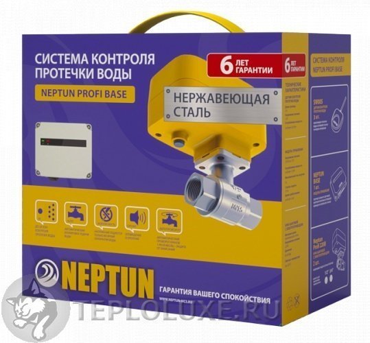 Neptun Profi Base Система защиты от протечки воды